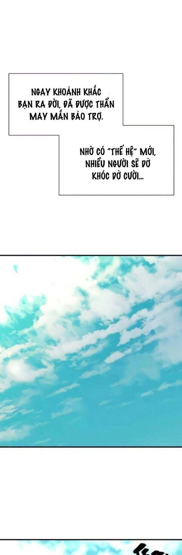 Bậc Thầy Thiết Kế Điền Trang Chapter 36 - 17