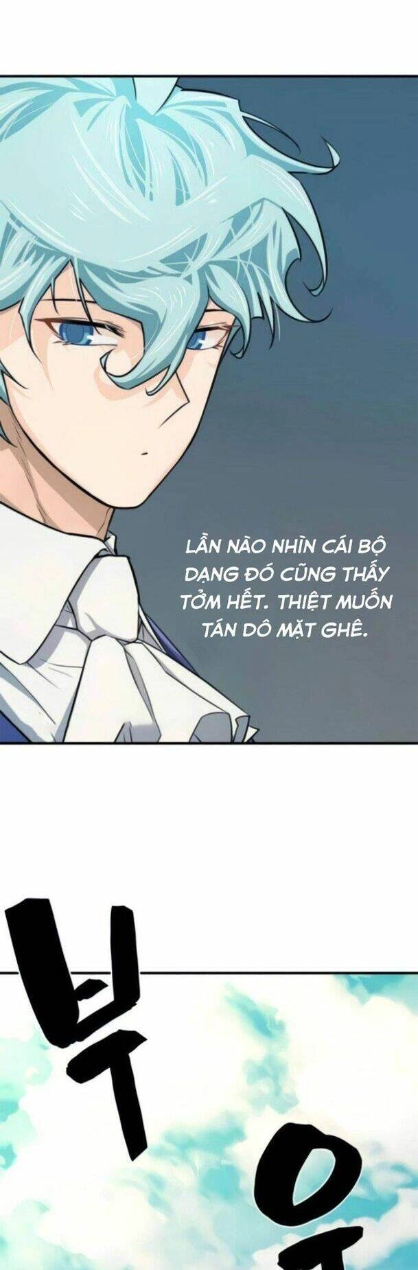 Bậc Thầy Thiết Kế Điền Trang Chapter 36 - 21