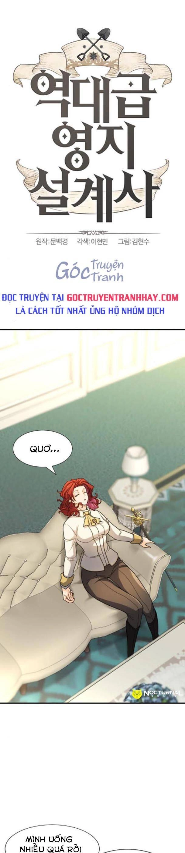 Bậc Thầy Thiết Kế Điền Trang Chapter 43 - 1