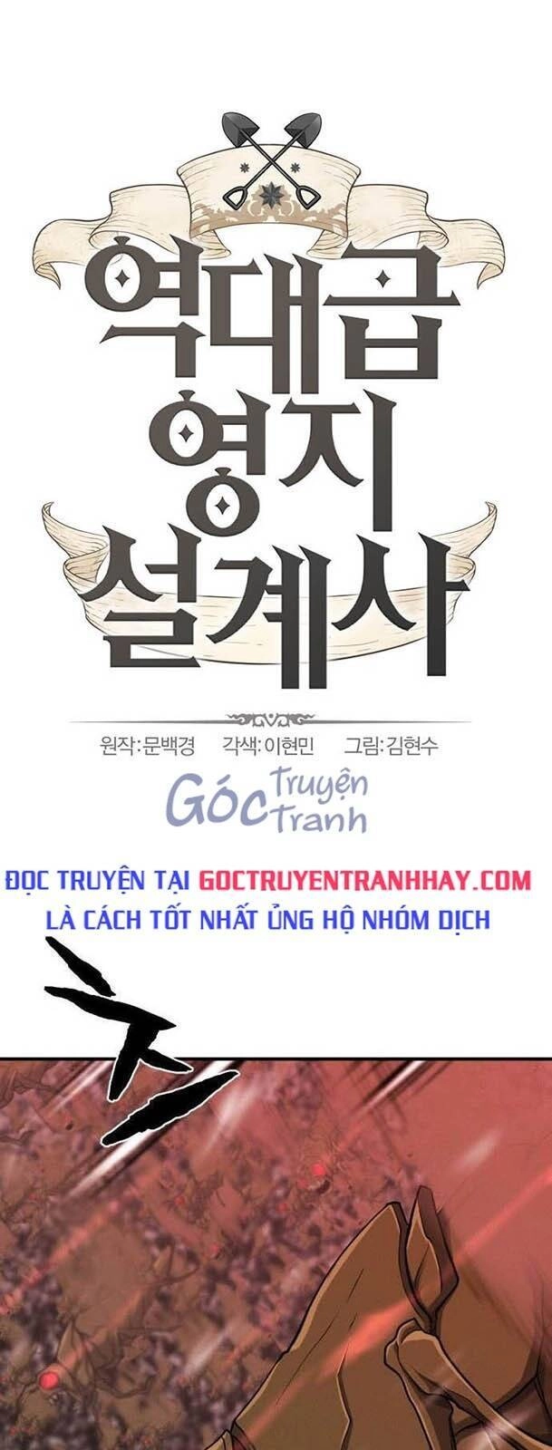 Bậc Thầy Thiết Kế Điền Trang Chapter 49 - 1