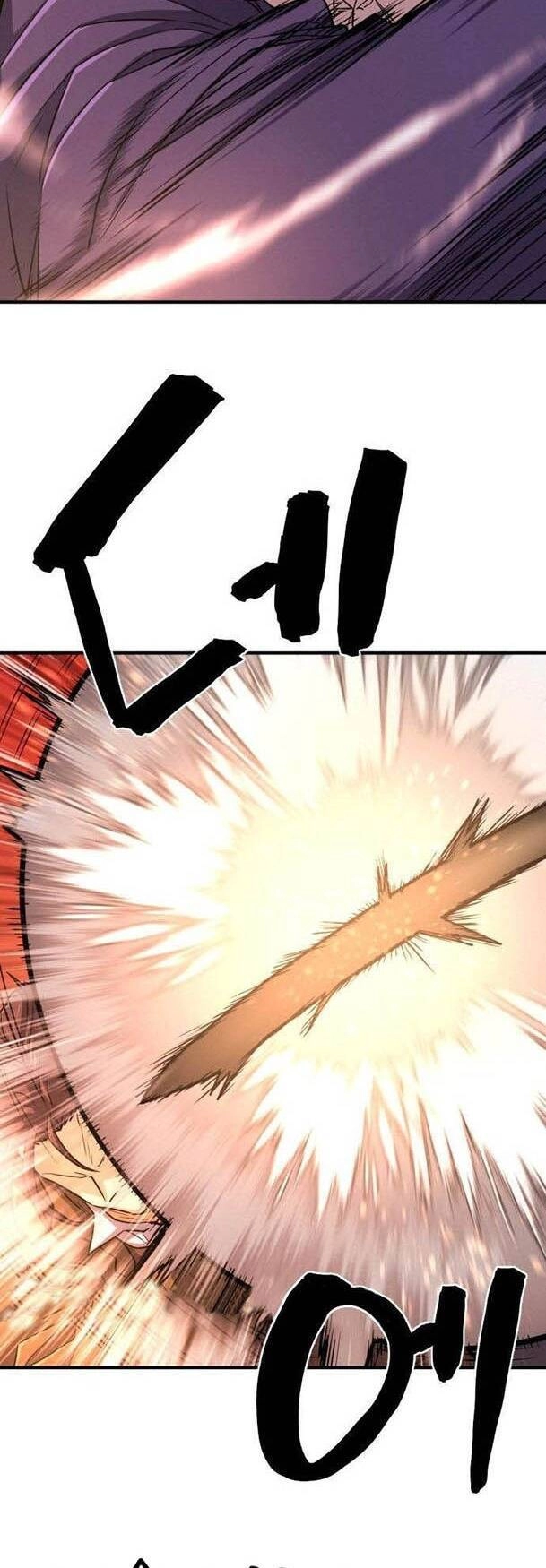 Bậc Thầy Thiết Kế Điền Trang Chapter 49 - 45