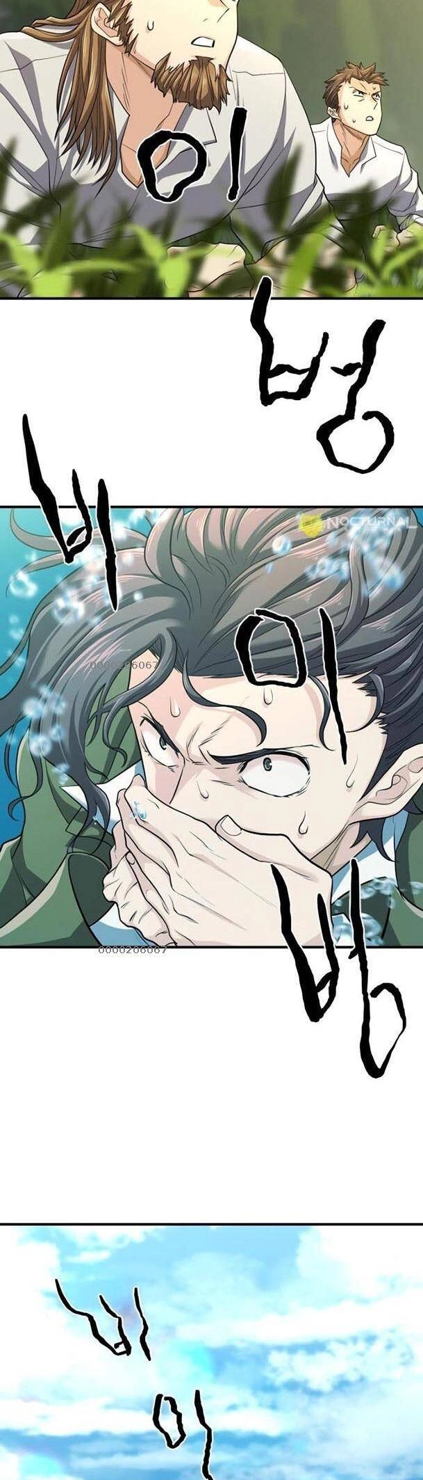 Bậc Thầy Thiết Kế Điền Trang Chapter 55 - 15