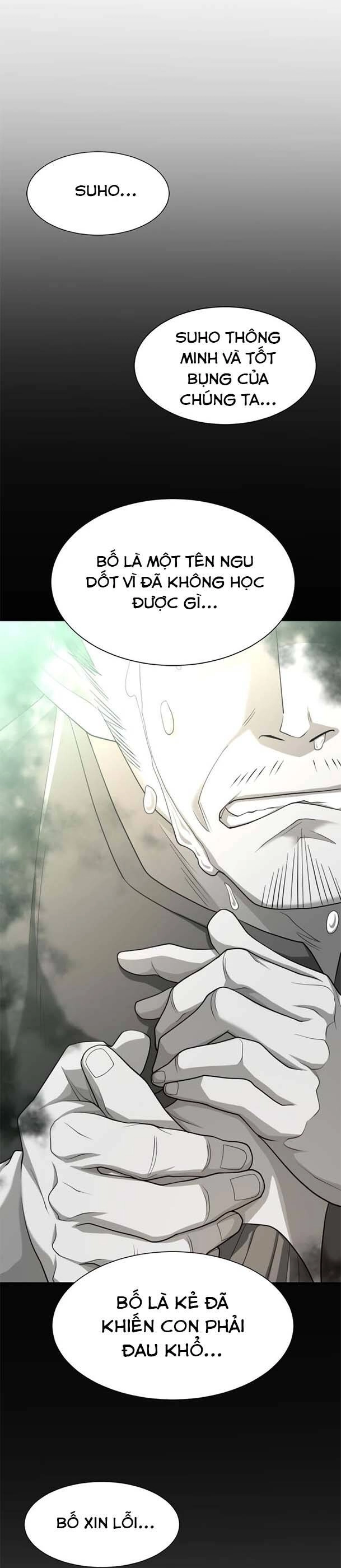 Bậc Thầy Thiết Kế Điền Trang Chapter 57 - 34