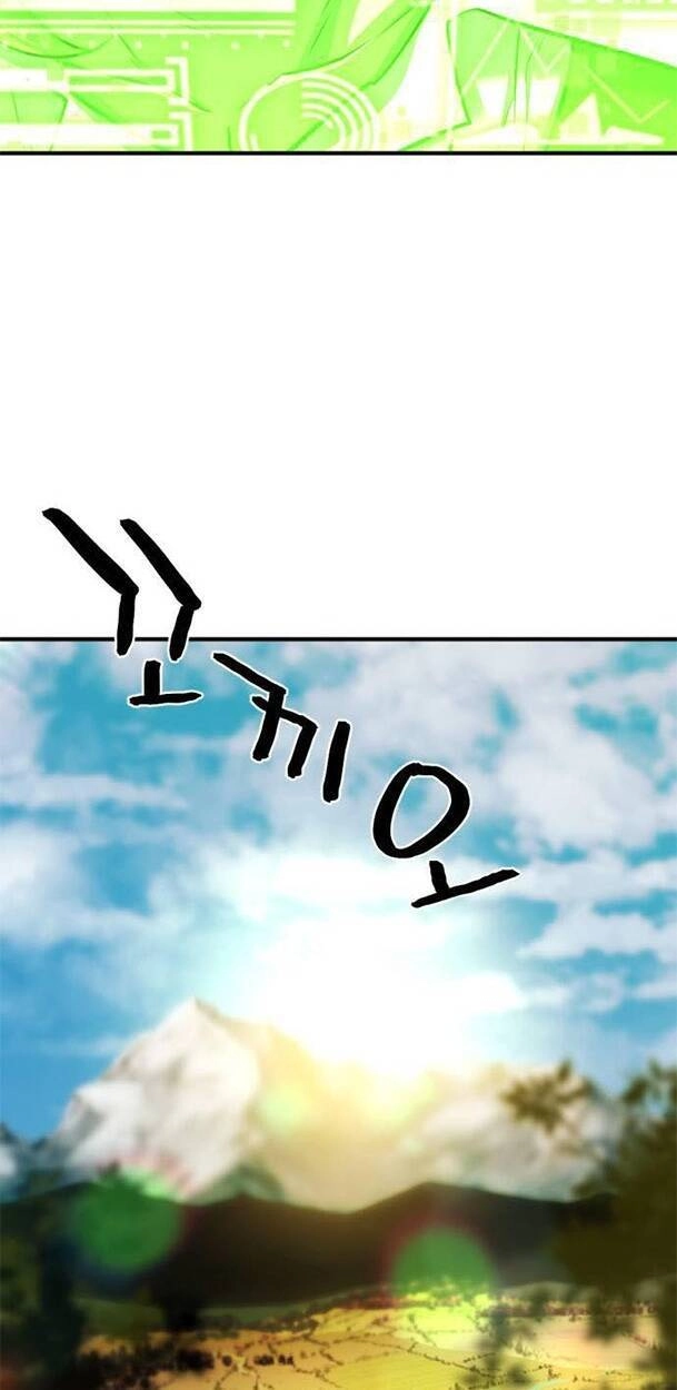 Bậc Thầy Thiết Kế Điền Trang Chapter 60 - 46