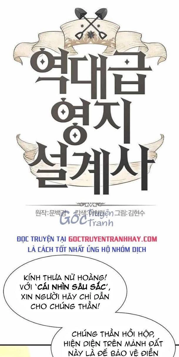 Bậc Thầy Thiết Kế Điền Trang Chapter 61 - 1