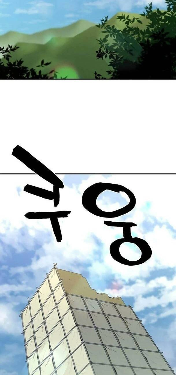 Bậc Thầy Thiết Kế Điền Trang Chapter 62 - 40