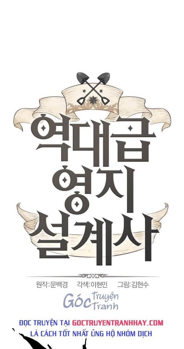 Bậc Thầy Thiết Kế Điền Trang Chapter 64 - 1