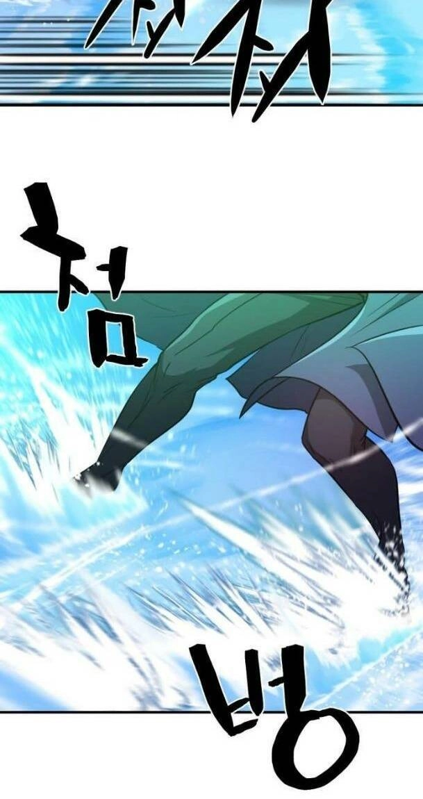 Bậc Thầy Thiết Kế Điền Trang Chapter 64 - 4