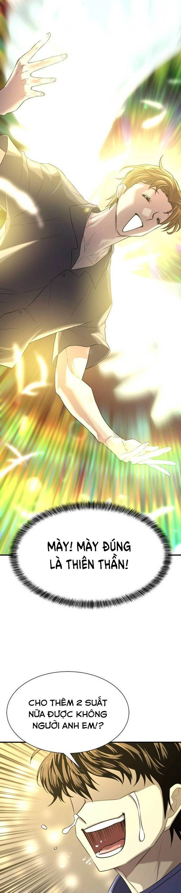 Bậc Thầy Thiết Kế Điền Trang Chapter 66 - 11