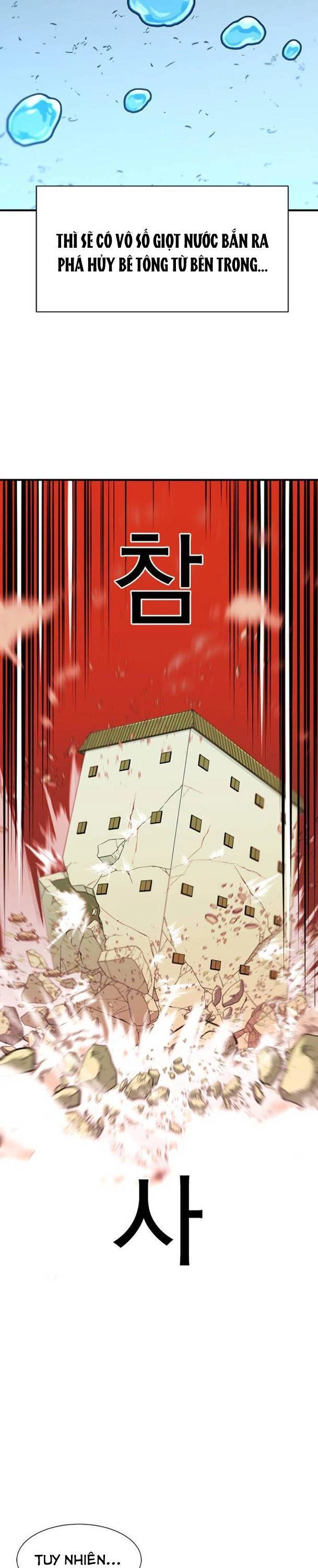 Bậc Thầy Thiết Kế Điền Trang Chapter 66 - 25