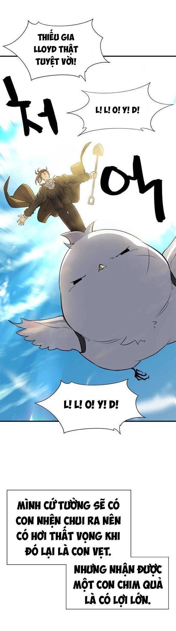 Bậc Thầy Thiết Kế Điền Trang Chapter 68 - 39