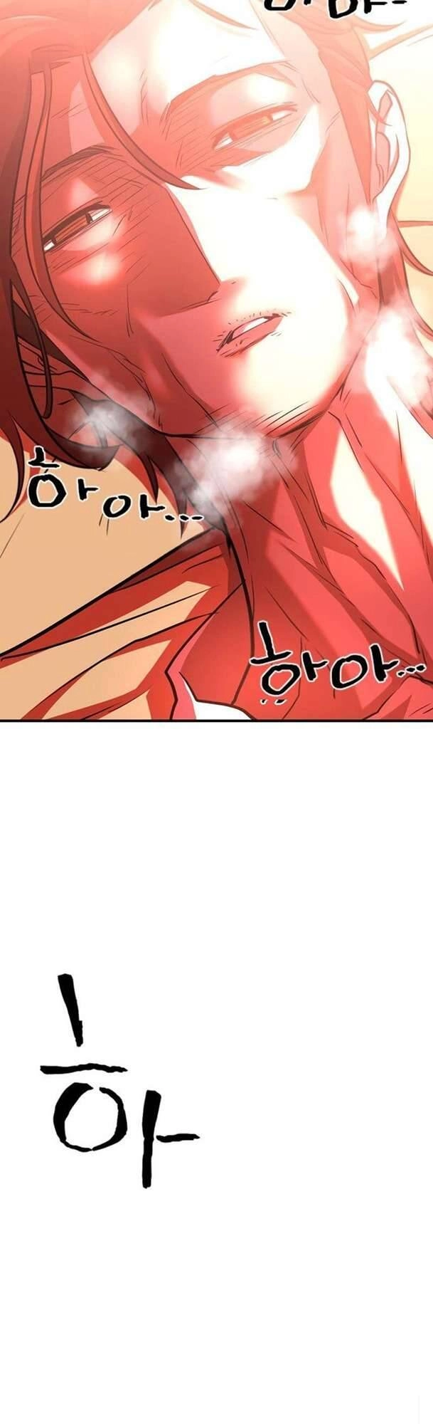 Bậc Thầy Thiết Kế Điền Trang Chapter 70 - 18