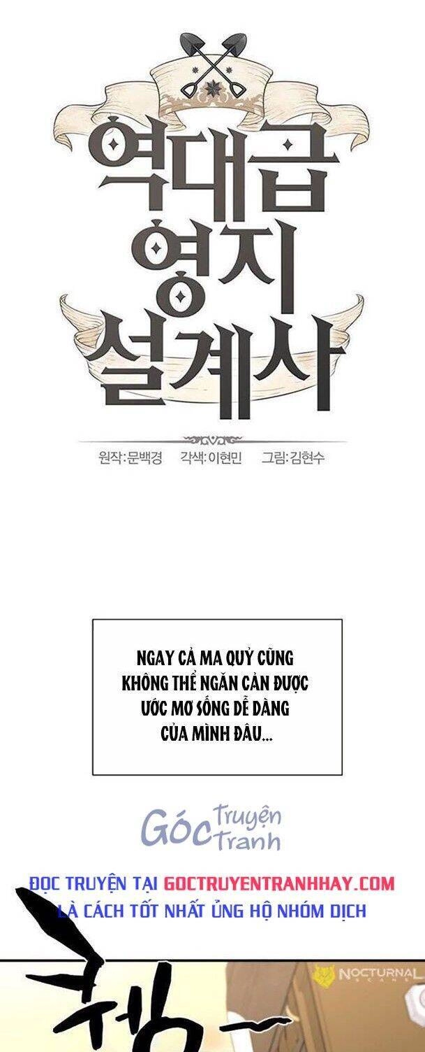 Bậc Thầy Thiết Kế Điền Trang Chapter 71 - 1