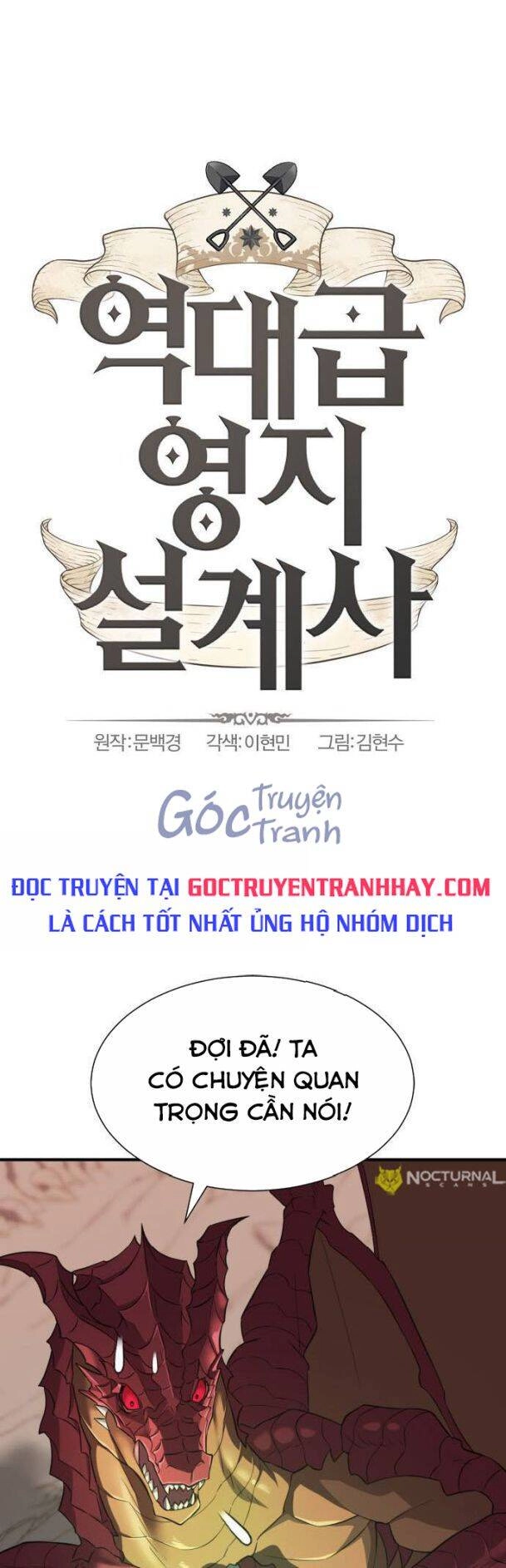 Bậc Thầy Thiết Kế Điền Trang Chapter 74 - 1