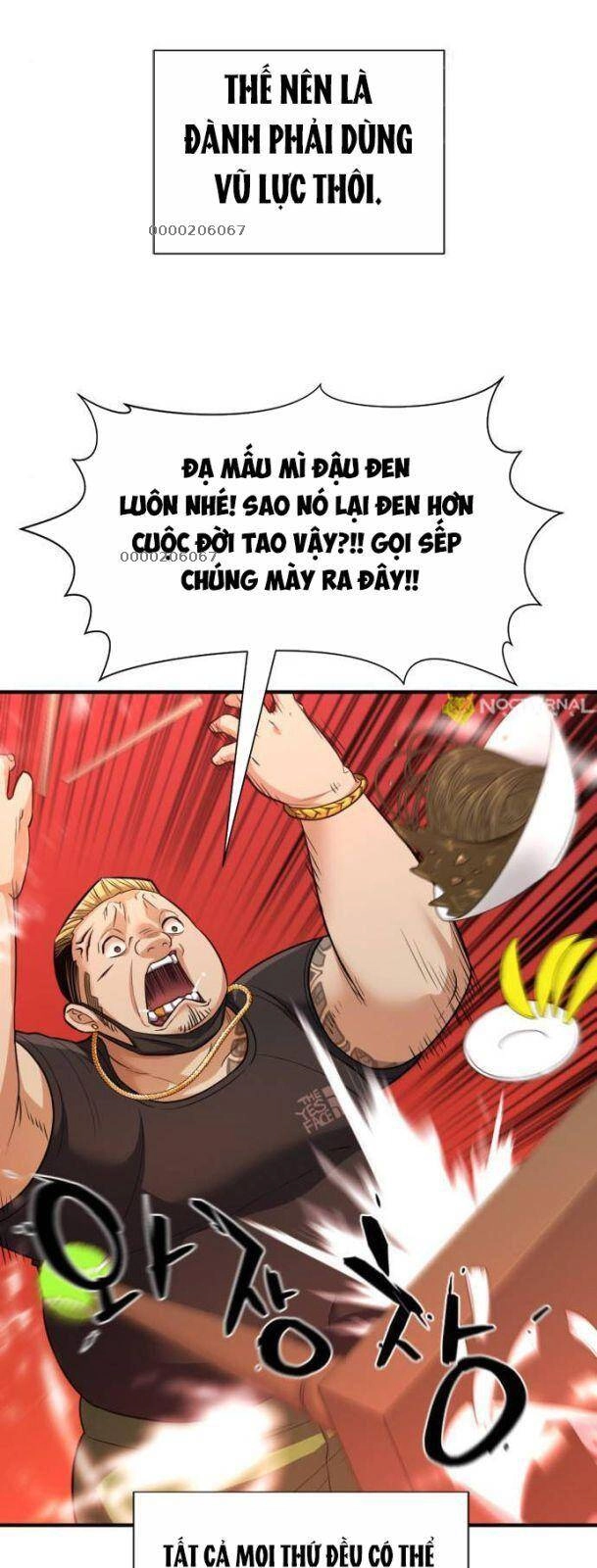 Bậc Thầy Thiết Kế Điền Trang Chapter 74 - 30