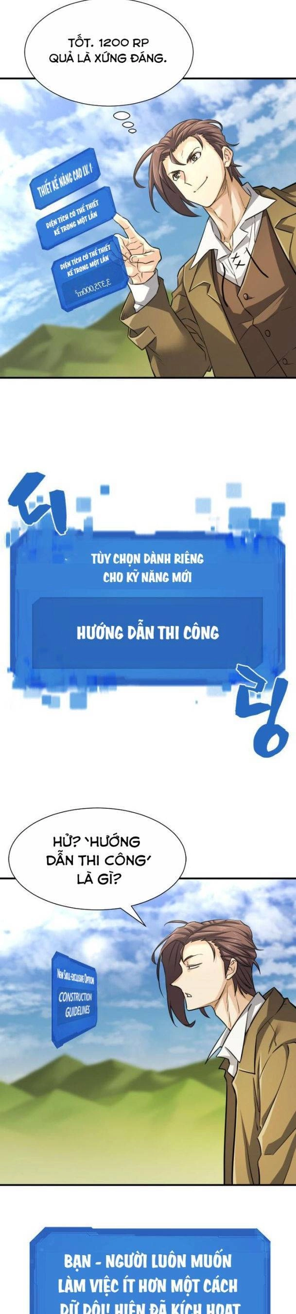 Bậc Thầy Thiết Kế Điền Trang Chapter 75 - 27