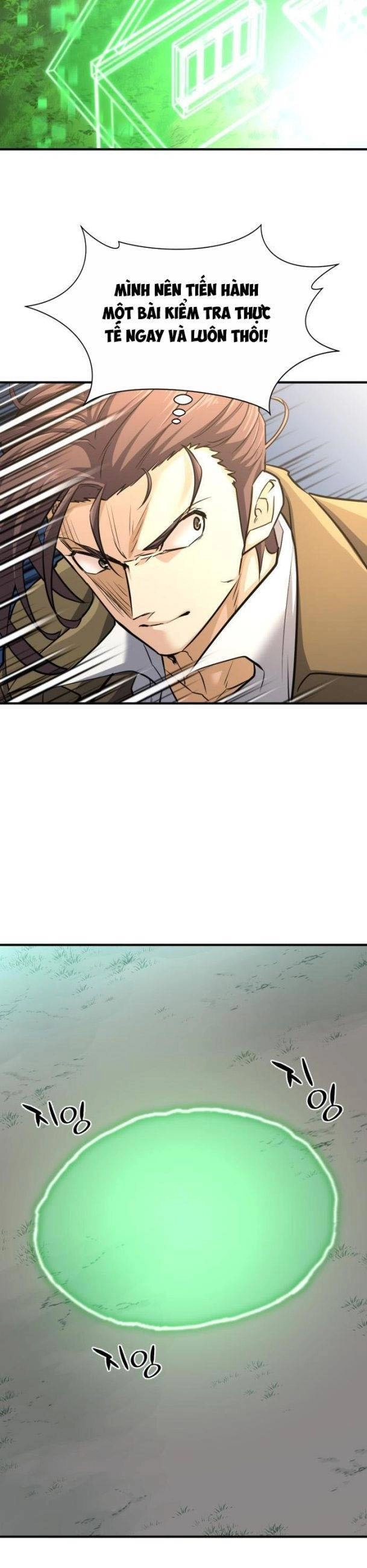 Bậc Thầy Thiết Kế Điền Trang Chapter 75 - 31