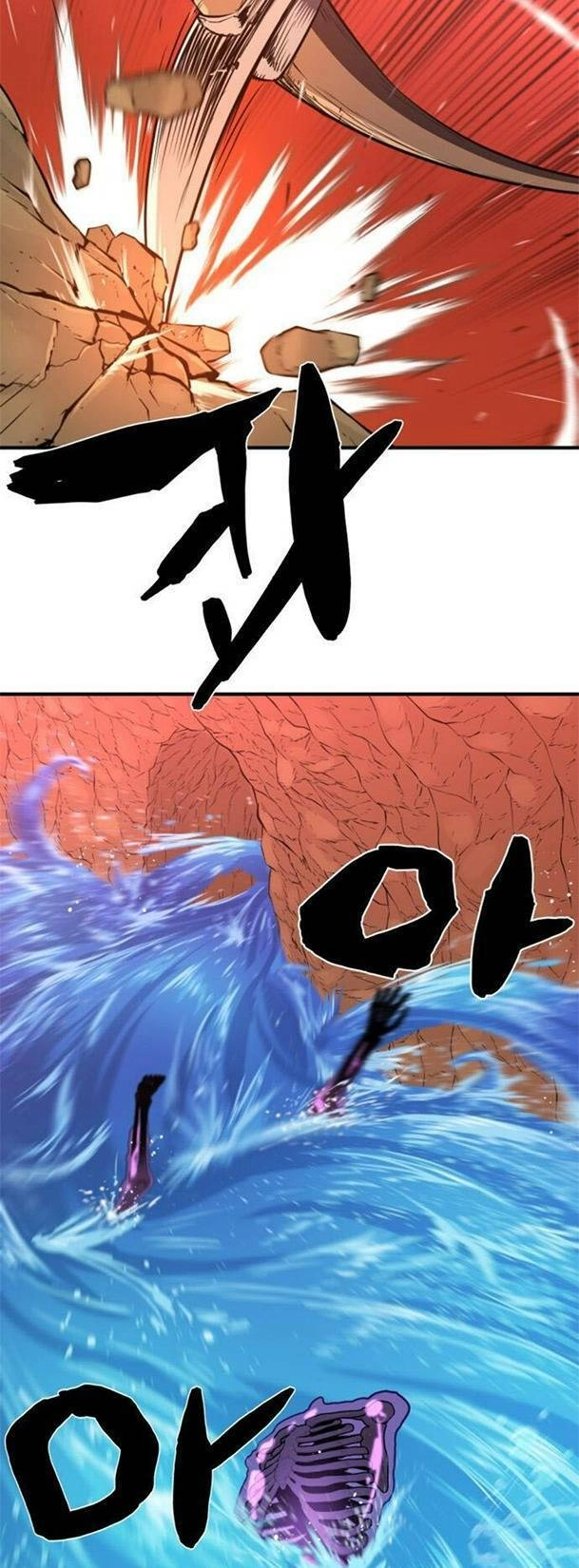 Bậc Thầy Thiết Kế Điền Trang Chapter 97 - 55