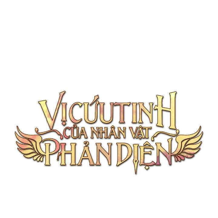 Vị Cứu Tinh Của Nhân Vật Phản Diện Chapter 1 - 1
