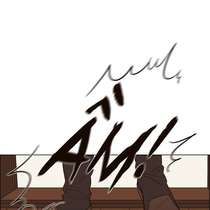 Vị Cứu Tinh Của Nhân Vật Phản Diện Chapter 1 - 59