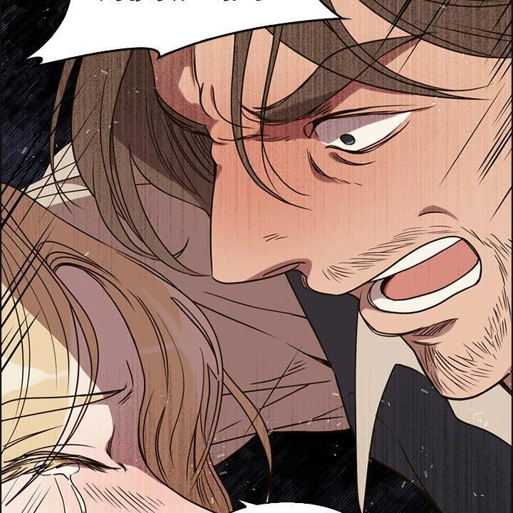 Vị Cứu Tinh Của Nhân Vật Phản Diện Chapter 1 - 71