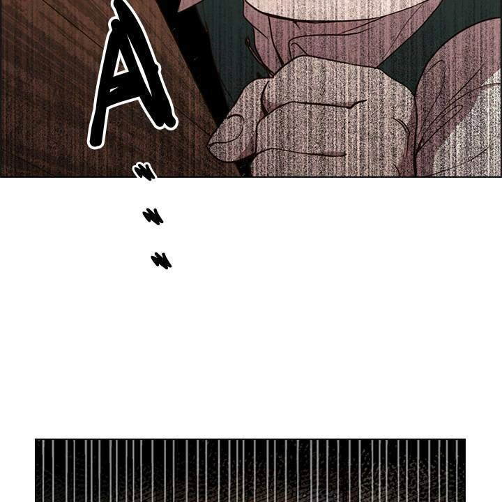 Vị Cứu Tinh Của Nhân Vật Phản Diện Chapter 1 - 83