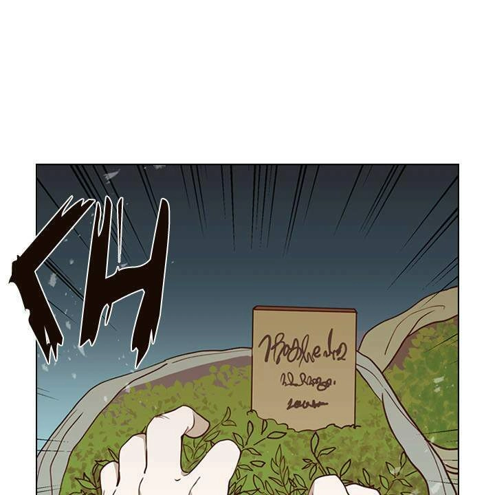 Vị Cứu Tinh Của Nhân Vật Phản Diện Chapter 1 - 107