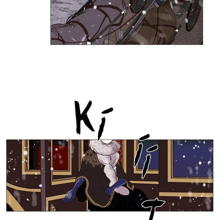 Vị Cứu Tinh Của Nhân Vật Phản Diện Chapter 2 - 24