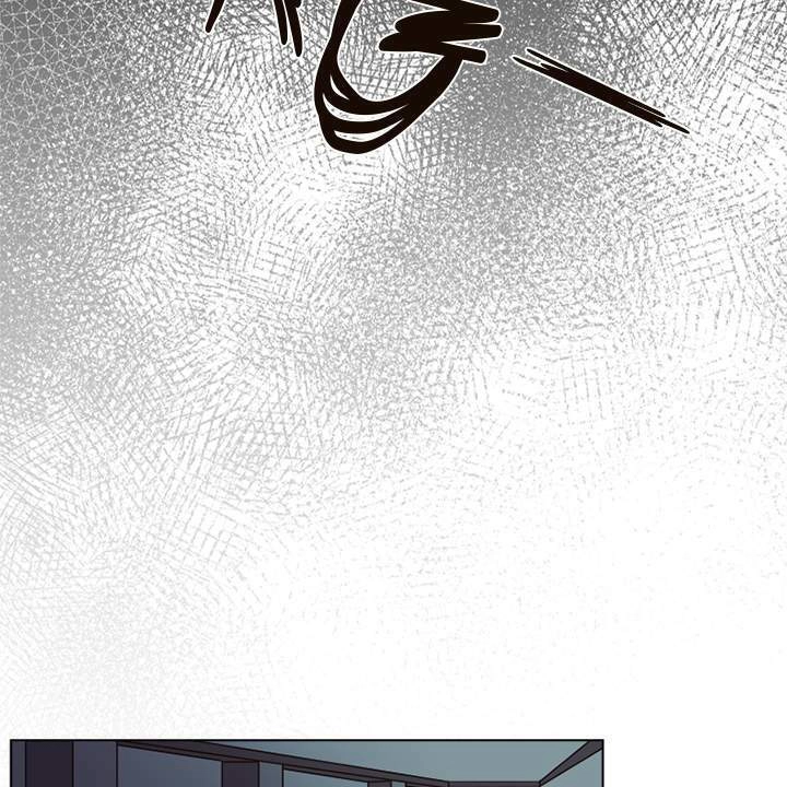 Vị Cứu Tinh Của Nhân Vật Phản Diện Chapter 2 - 71