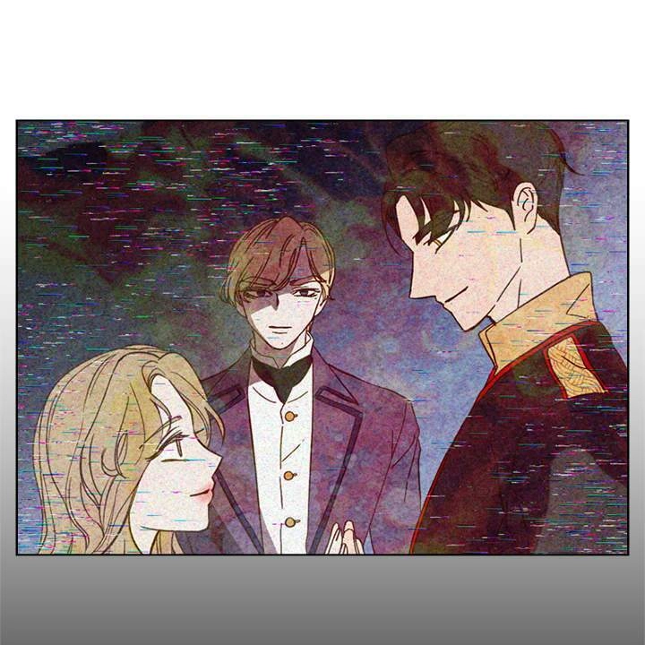 Vị Cứu Tinh Của Nhân Vật Phản Diện Chapter 3 - 41