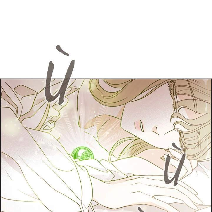 Vị Cứu Tinh Của Nhân Vật Phản Diện Chapter 4 - 40