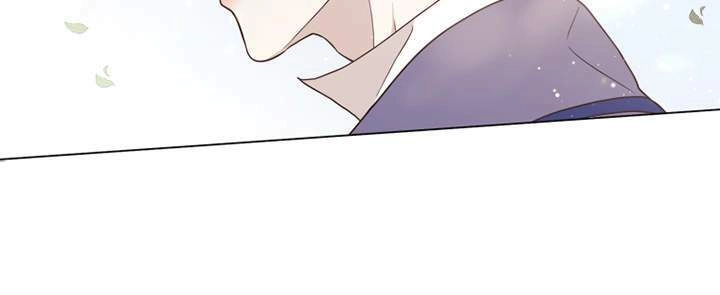 Vị Cứu Tinh Của Nhân Vật Phản Diện Chapter 6 - 22