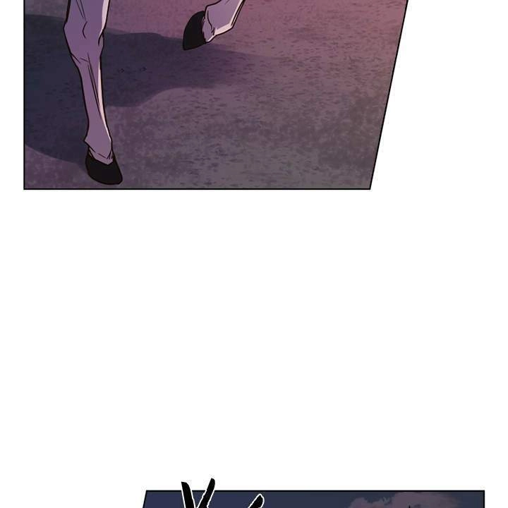 Vị Cứu Tinh Của Nhân Vật Phản Diện Chapter 7 - 3