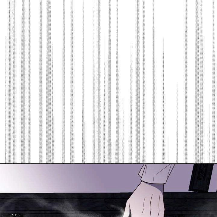 Vị Cứu Tinh Của Nhân Vật Phản Diện Chapter 7 - 85