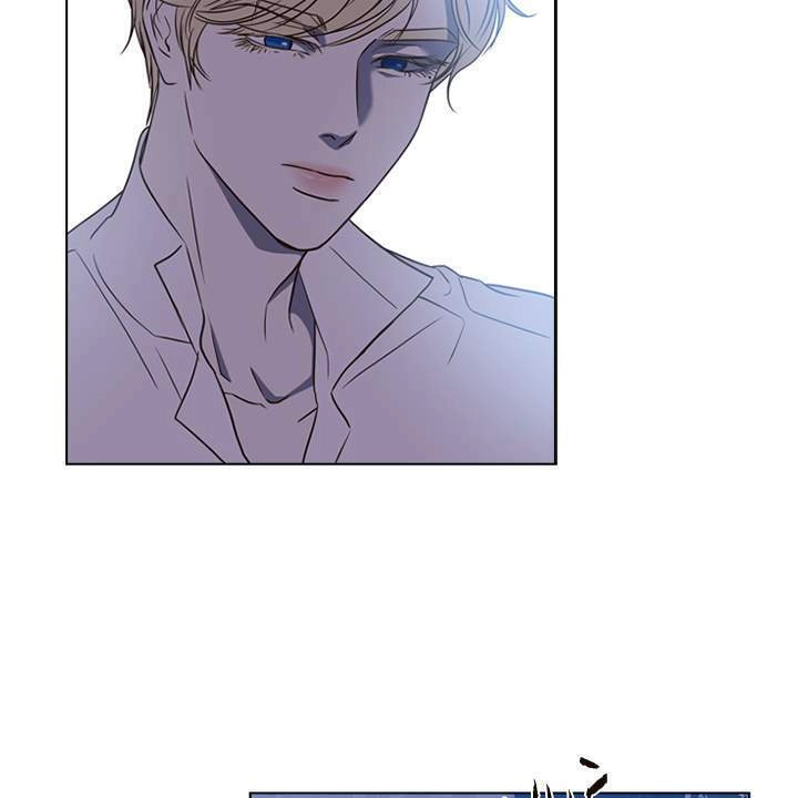 Vị Cứu Tinh Của Nhân Vật Phản Diện Chapter 9 - 81