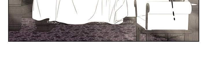 Vị Cứu Tinh Của Nhân Vật Phản Diện Chapter 11 - 53