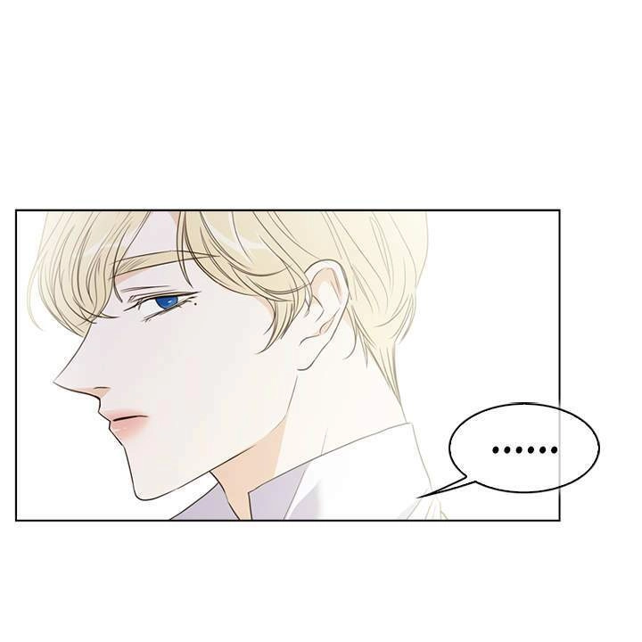 Vị Cứu Tinh Của Nhân Vật Phản Diện Chapter 12 - 21