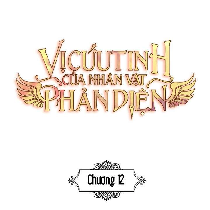 Vị Cứu Tinh Của Nhân Vật Phản Diện Chapter 12 - 28