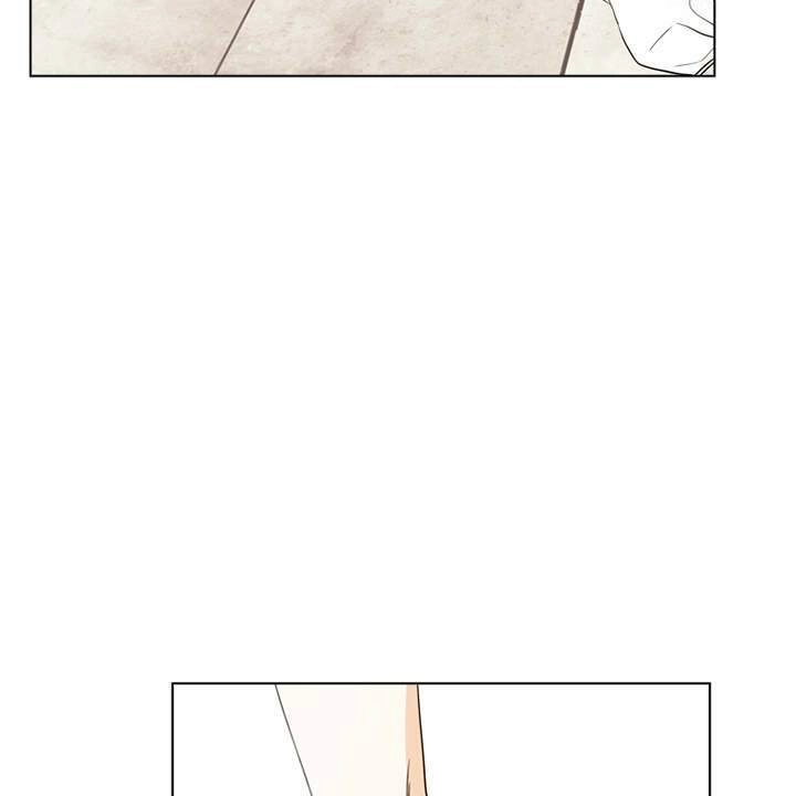 Vị Cứu Tinh Của Nhân Vật Phản Diện Chapter 12 - 30