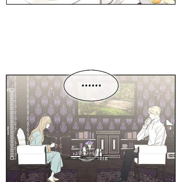 Vị Cứu Tinh Của Nhân Vật Phản Diện Chapter 12 - 57