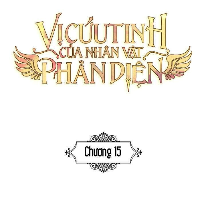 Vị Cứu Tinh Của Nhân Vật Phản Diện Chapter 15 - 36