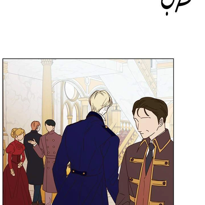 Vị Cứu Tinh Của Nhân Vật Phản Diện Chapter 15 - 63