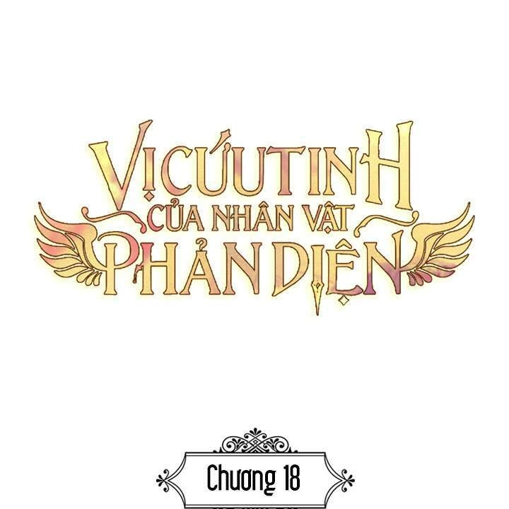 Vị Cứu Tinh Của Nhân Vật Phản Diện Chapter 18 - 38