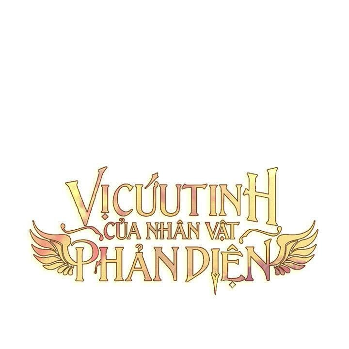 Vị Cứu Tinh Của Nhân Vật Phản Diện Chapter 19 - 42
