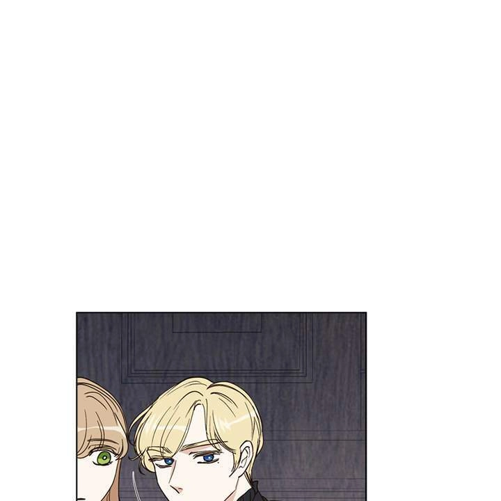 Vị Cứu Tinh Của Nhân Vật Phản Diện Chapter 24 - 87