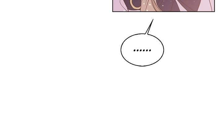 Vị Cứu Tinh Của Nhân Vật Phản Diện Chapter 25 - 98