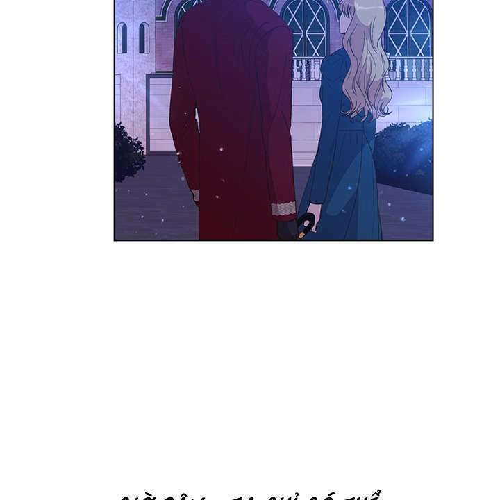 Vị Cứu Tinh Của Nhân Vật Phản Diện Chapter 28 - 73