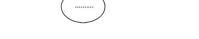 Vị Cứu Tinh Của Nhân Vật Phản Diện Chapter 31 - 15