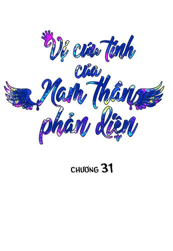 Vị Cứu Tinh Của Nhân Vật Phản Diện Chapter 31 - 29
