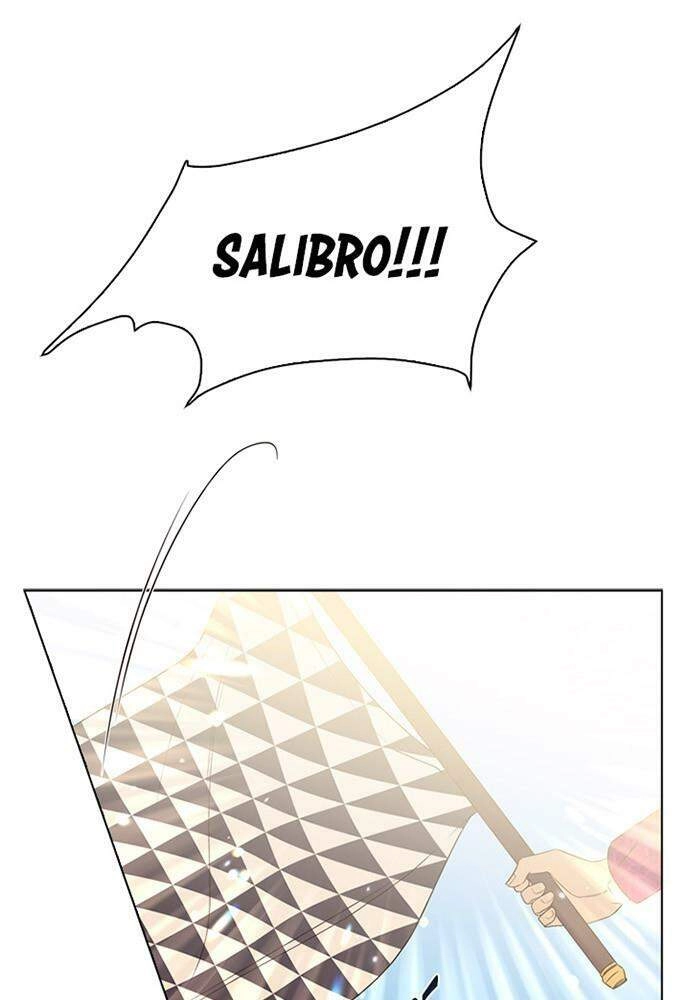 Vị Cứu Tinh Của Nhân Vật Phản Diện Chapter 33 - 25